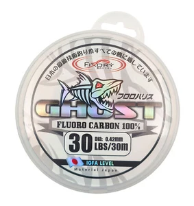 Fixory Ghost Fluro Carbono 100% Líder de Pesca IGFA Japón Línea 30 lb 30 m 0,42 mm - Imagen 1 de 2