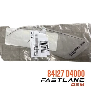 2016-2020 KIA OPTIMA REAR RIGHT GUARD FILM NEW OEM 84127 D4000 - Picture 1 of 9