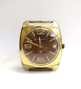 Reloj de pulsera VOSTOK Komandirskie Chistopol parada segunda caja chapada en oro - Imagen 1 de 6