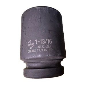 Grey Pneumatic 4058D , 1" Drive , 6PT , 1-13/16" Deep Impact Socket Warranty - Picture 1 of 4