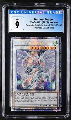 Stardust Dragon Alt Art CGC 9 Mint Korean Prismatic Rare PAC1-KR006 Yugioh TCG - Image 1 of 2