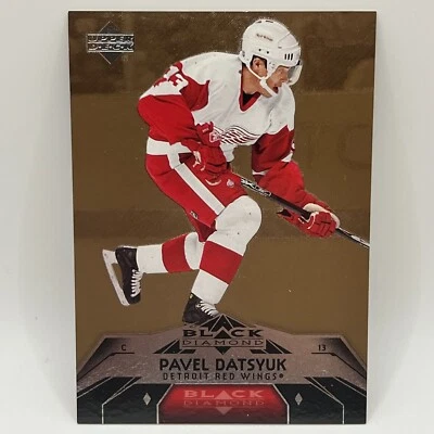 2007-08 Black Diamond Gold Pavel Datsyuk #98 /10 - Image 1 of 2