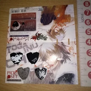 A73682 Togainu no Chi Nitro+ CHiRAL 4 selecciones AKIRA "NITRO SUPER SONIC 2007" - Imagen 1 de 5