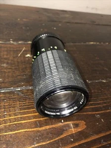 Kalimar Yashica  Macro Zoom 80-200mm Lense 14007 - Picture 1 of 4