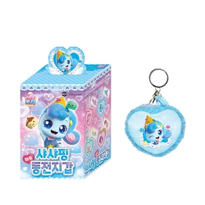 Catch Teenieping Heart Coin Purse Shashaping / Toy Gift - Picture 1 of 1