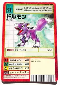 Dorumon Red Frame Digimon Card Bx- 10 Digital Monster From Japan Bandai F/S - Picture 1 of 12