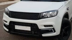Parrilla para Maruti Suzuki Vitara Brezza (estilo Range Rover) - Imagen 1 de 2