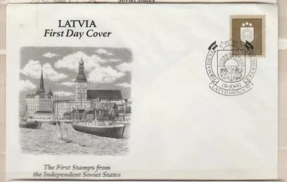 Latvia cover 1991 first stamp first day of issue cachet - Image 1 of 1