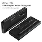 Solid Color Leather Metal Bracket Pen Slot Phone Case For Samsung Galaxy Z Fold3