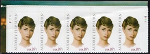 Scott #3786 Audrey Hepburn Plate Block of 5 Stamps - MNH Top Damaged PC#3 - Picture 1 of 2