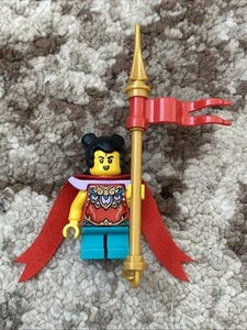 Lego Monkie Kid Nezha short legs Minifigure New 80039 MK099 - Picture 1 of 2