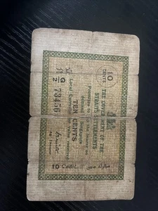 Straits Settlements: 10 Cents 1917 - Picture 1 of 2