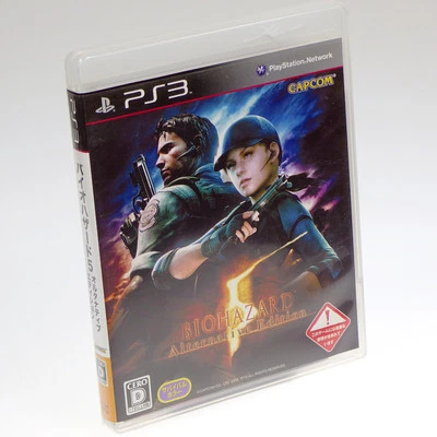 Biohazard 5 BIO HAZARD PS3 Sony Japan Import PlayStation look somewhat used NTSC - Image 1 of 2