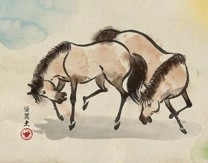 Impresión histórica japonesa remezclada Buckskins, impresión artística 8 x 10, lista para enmarcar - Imagen 1 de 4