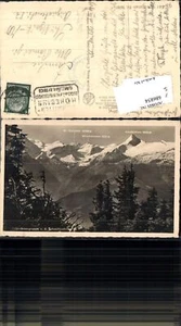 686854 Zell am See Schmittenhöhe - Picture 1 of 1