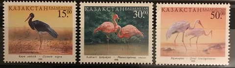 Kazakhstan - 1998 Birds Cover
