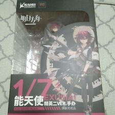 GOOD SMILE COMPANY Arknights Exusiai Elite 2 1/7 Figure From Japan