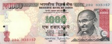 INDIA -  1000 Rupees  2015  P.107m