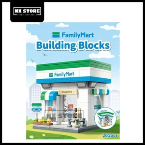 Family Mart Building Blocks Set – 201 PCS Limited Edition + FREE SHIIPING - Picture 1 of 4