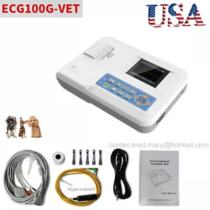 Machine VET ECG ECG numérique 1 canal électrocardiographe portable vétérinaire - Photo 1/12