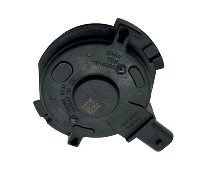 BMW Vanos Aktor 11367614288 + Dichtung 11365A65AB5 - Bild 1 von 3