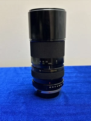 Vintage Soligor 70mm ~ 210mm No. 17503682 Lens Made In Japan  - Image 1 of 4