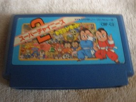 Famicom Game Cartridge Super Chinese 2