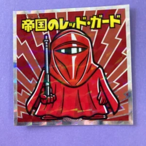 Darth Vader Sticker No.20 Star Wars Luke Sticker Episode I.II.III Japan - Picture 1 of 6