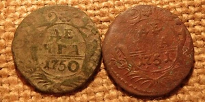 2 Old coins DENGA / ДЕНГА 1750 & 1751 Elizabeth-II #1 - Picture 1 of 2