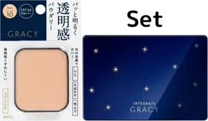 INTEGRATE GRACY Powder Foundation Bright Pact Refill Ochre10 Compact Case Sets - Picture 1 of 12