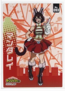 My Hero Academia Clear Card Collection Gum No.093 Mandalay - Imagen 1 de 4