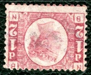 GB QV HALFPENNY SG.48wi ½d Plate 6 (BN) *WMK INVERTED* Mint LMM Cat £450 SBR134 - Picture 1 of 12