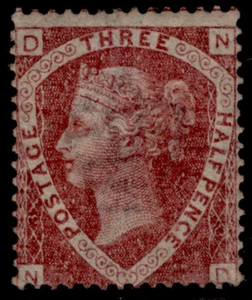 GB QV SG52, SCARCE 1½d lake-red plate 3, NH MINT. Cat £500+ ND - Picture 1 of 1