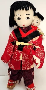 Vintage 50s Willie Seiler Japanese Asian Folk Art Doll 18" Mom & Baby Japan Tag - Picture 1 of 13