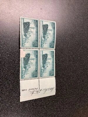 US 939 Merchant Marine In WW II Block Of 4 With Engraver Signature - Image 1 of 4