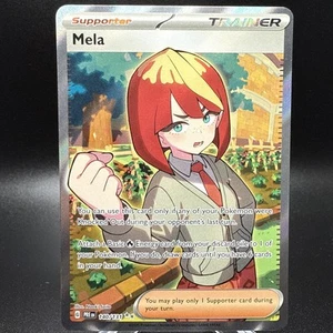 Mela 140/131 Evoluzioni Prismatiche Holo - Foto 1 di 10