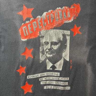 Винтажная футболка 80-х Горбачева перестройка черная состаренная Hanes большая - Изображение 1 из 4