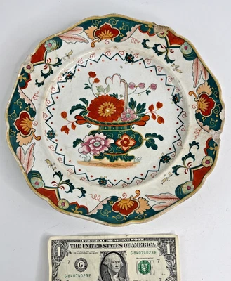 Antiguo plato de porcelana Imari pintado a mano verde azulado naranja cesta de flores #4253 Foto 1 de 4