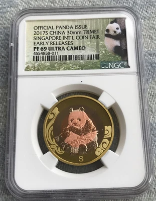 China 2017-S Tri-Metal 30mm Issue Singapore International Coin Fair NGC PR69 UC - Image 1 of 4