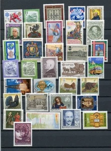 AUSTRIA 1982 MNH AÑO COMPLETO 33 ARTÍCULOS - Imagen 1 de 1