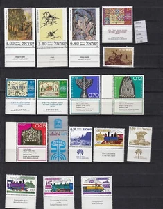 LOTE SELLOS ISRAEL MNH** (L49916) - Imagen 1 de 1