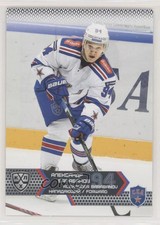 2015-16 Sereal KHL Season 8 SKA St Petersburg Alexander Barabanov #SKA-015