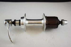Suntour rear hub 32 holes 130mm 7speed cassette silver aluminium vintage NOS - Picture 1 of 10