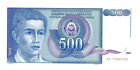 Yugoslavia ... P-106 ... 500  Dinara ... 1991 ... *UNC*😃