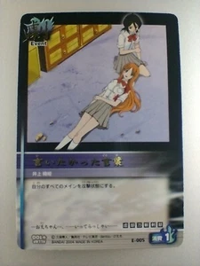 BLEACH Soul Card Battle " Orihime & Rukia " B-008 Stamp BANDAI 2004 TCG Japanese - Picture 1 of 10