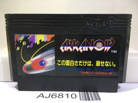 Arkanoid Nintendo Famicom NES Japan - AJ6810