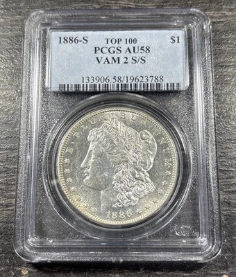 1886-S $1 Morgan Silver Dollar VAM 2 S/S PCGS AU58 Item#99 - Image 1 of 4