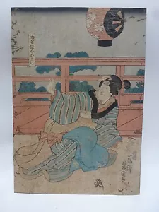  Japanese Woodblock Print by Ichiyosai Toyokuni - Picture 1 of 1