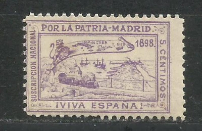 Q507B-NUEVO SIN GOMA.SELLO VIÑETA PATRIOTICO 1898 POR LA PATRIA MADRID FERROCARR - Image 1 of 2
