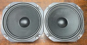 1 Fisher ST-412 Speaker 12” Woofer 8 Ohm SC80834-1 F70 - 2 Available - Picture 1 of 7